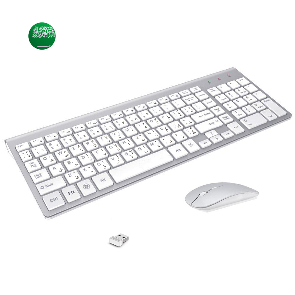 Gaming Keyboard Mobile - Arabski gracz charakter szczupła bezprzewodowa klawiatura