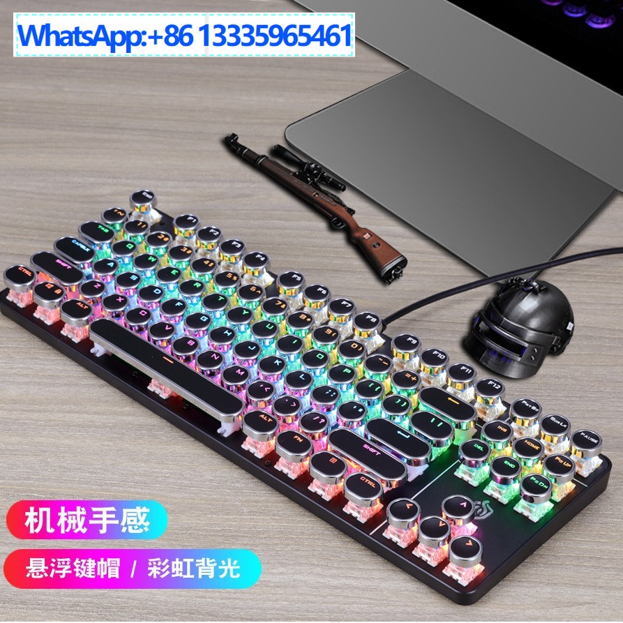 Gaming Keyboard Ebay - Klawiatura mechaniczna Meishang e-family 917 punk