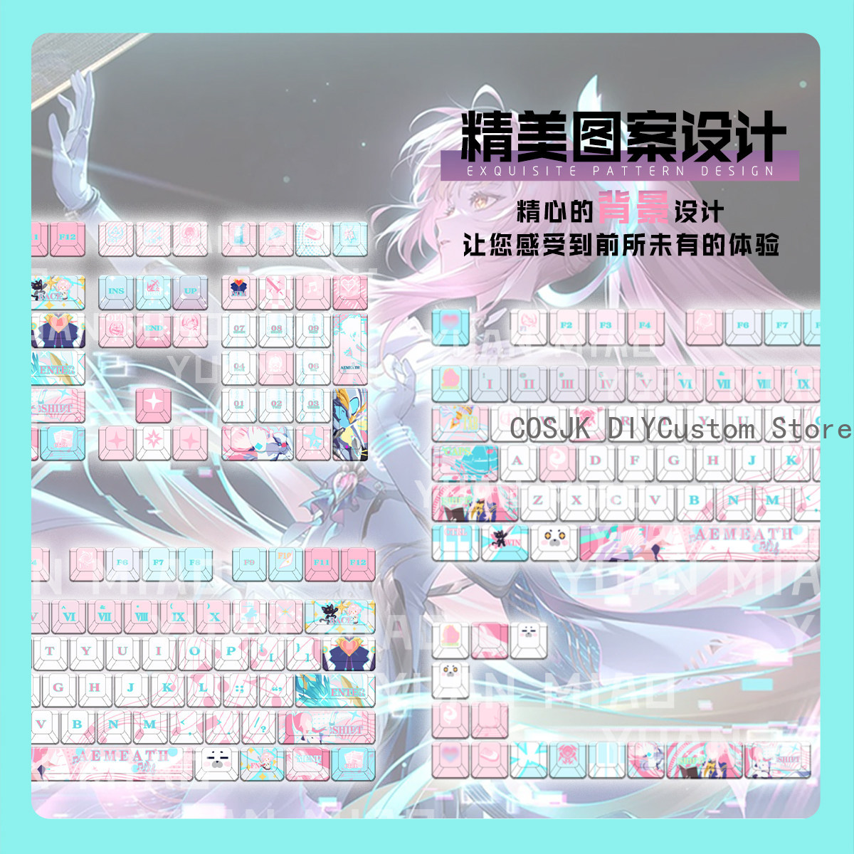 122 Klawisze Anime Wuthering W – Gaming Keyboard Mechanical recenzja i cena