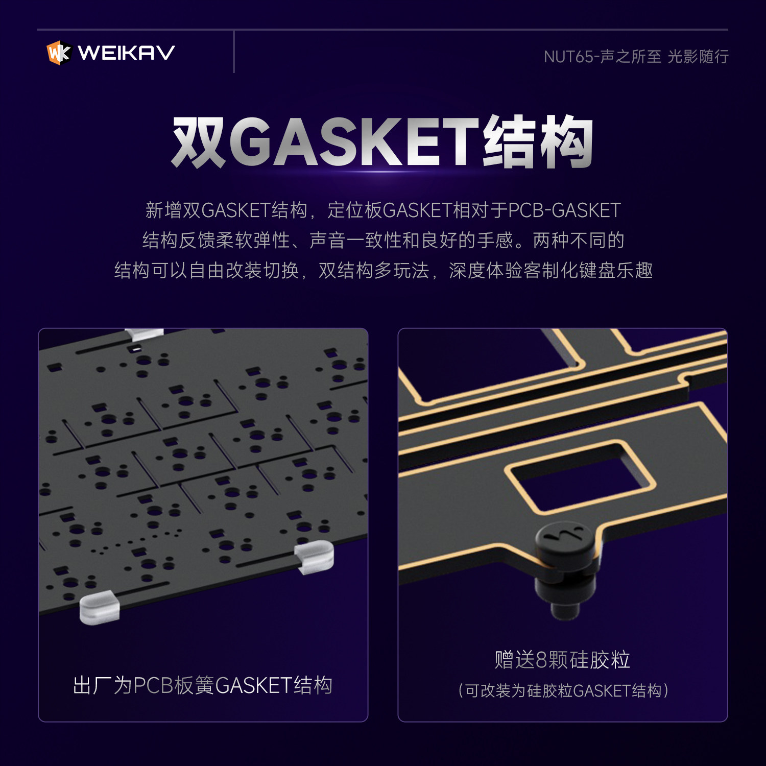 Nowa aluminiowa klawiatura mec – Gaming Keyboard Mechanical recenzja i cena