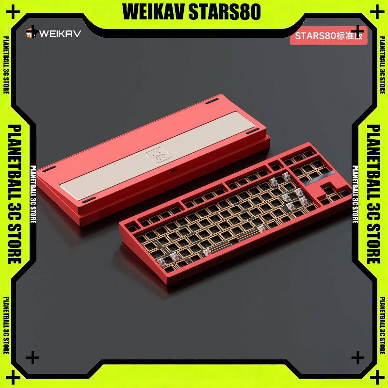 Klawiatura mechaniczna WEIKAV  – Gaming Keyboard Tkl recenzja i cena