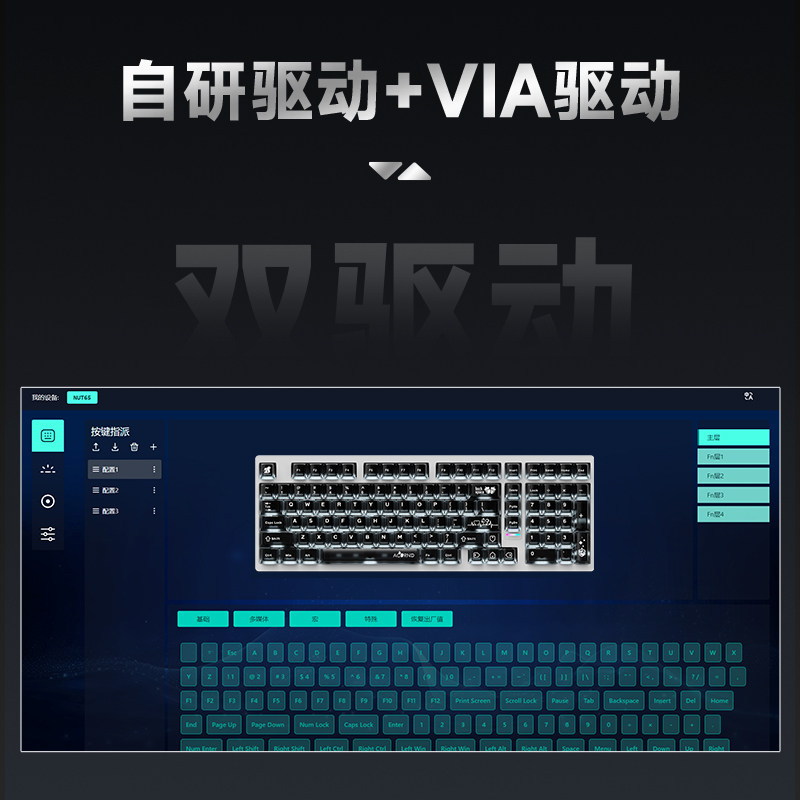 Weika Max102 Aluminiowa Obudow – Gaming Keyboard Mechanical recenzja i cena