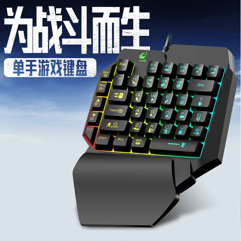 Klawiatura jednoręczna K15 Gun – Gaming Keyboard Ebay recenzja i cena