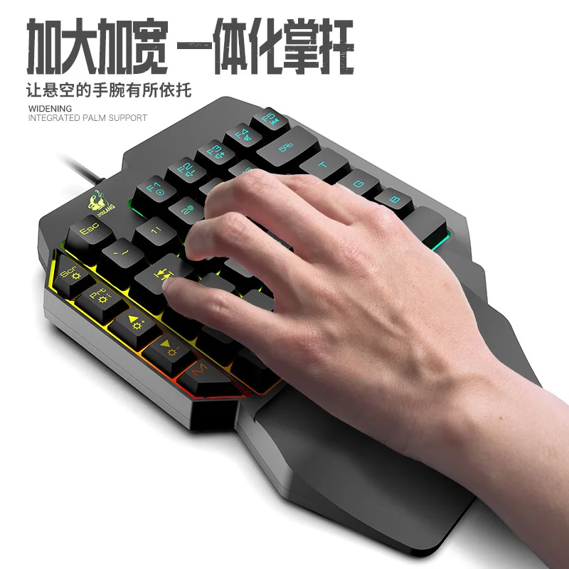 Klawiatura jednoręczna K15 Gun – Gaming Keyboard Ebay recenzja i cena